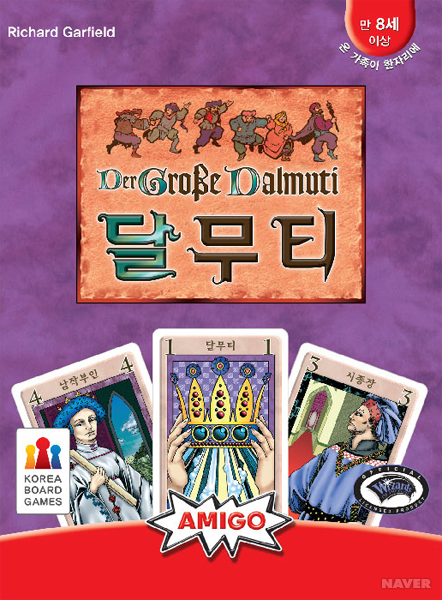 전남문화공작소 이미지