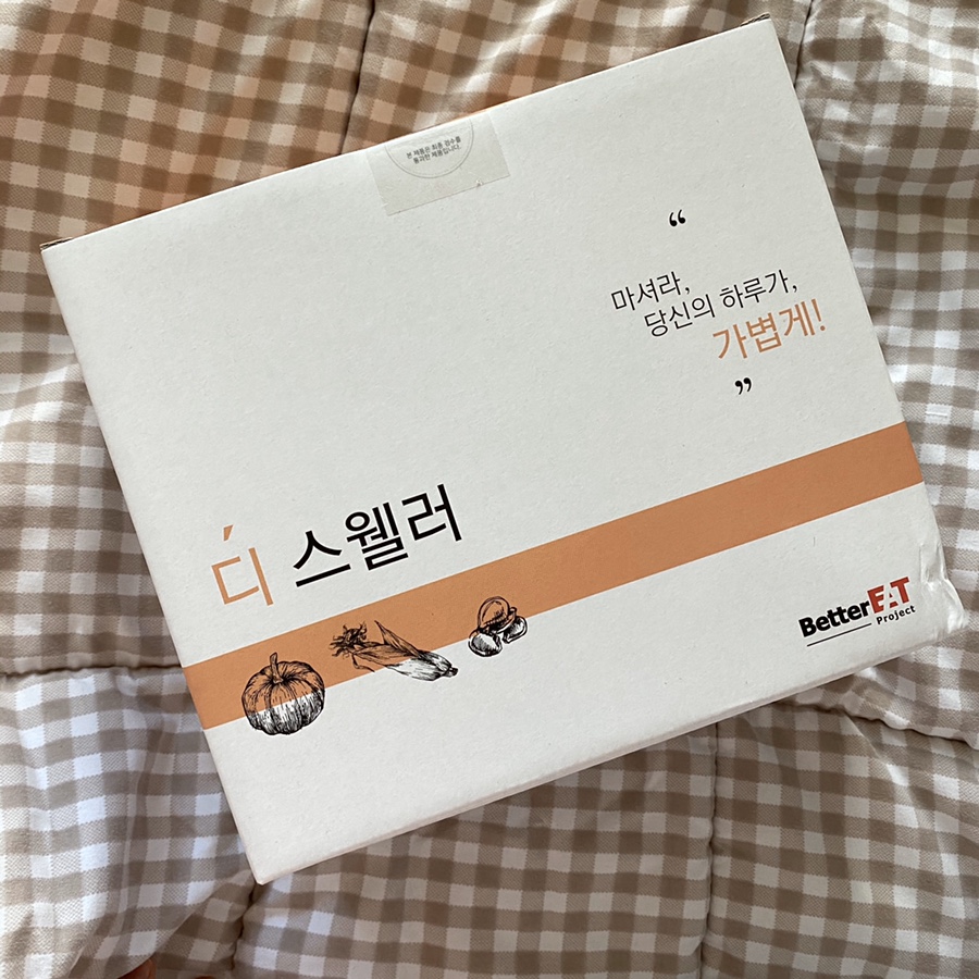 베러릿 프로젝트 이미지