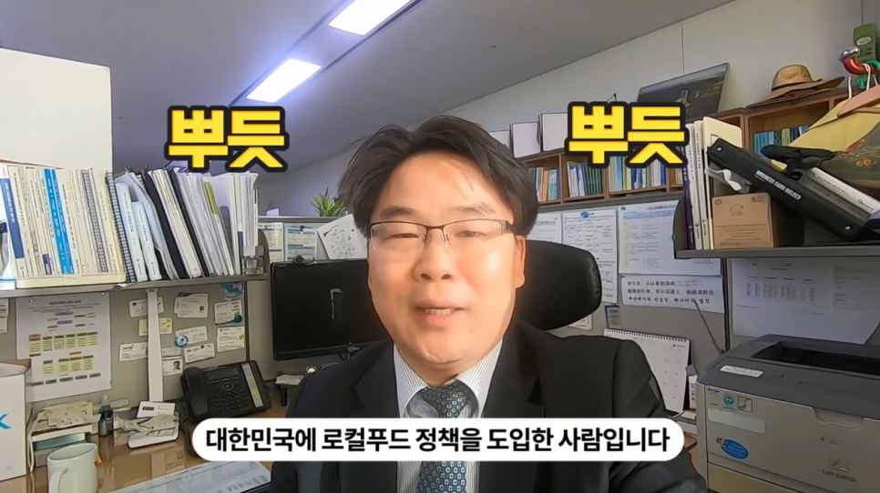 주마유통 이미지