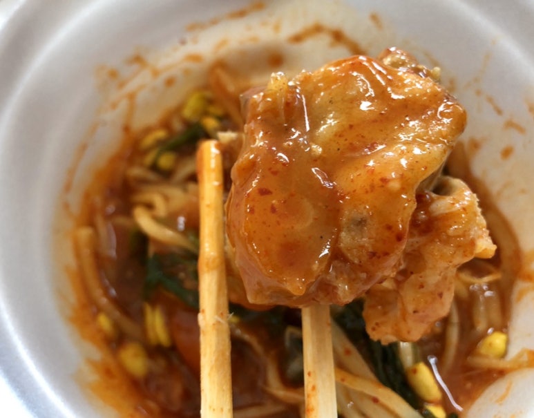 최재석 아구찜 이미지