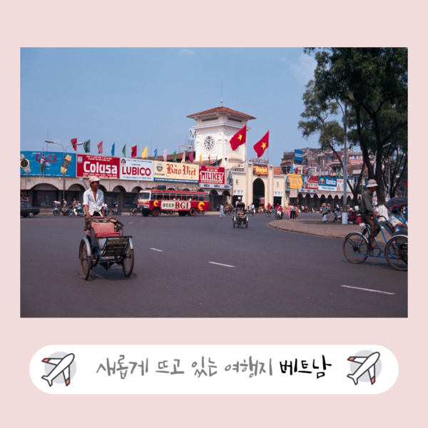 글로벌교육여행 이미지