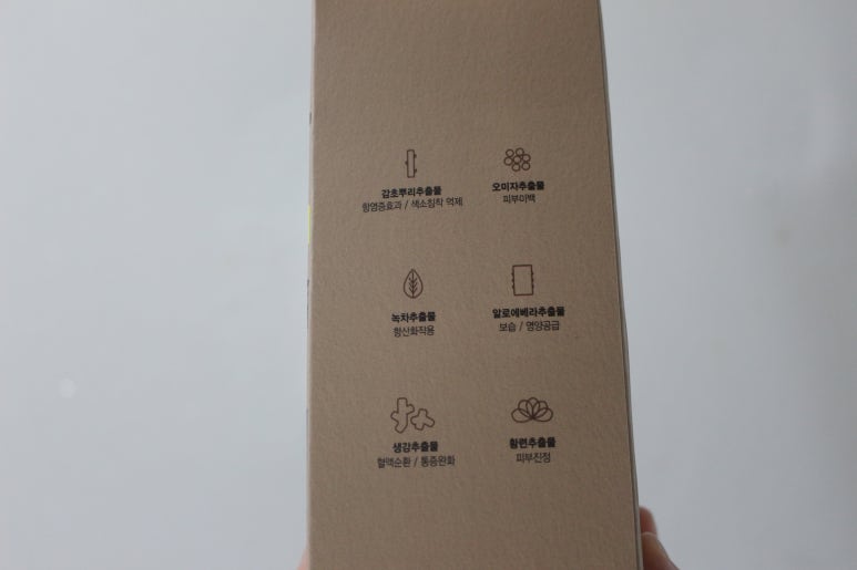 닥터크린 이미지