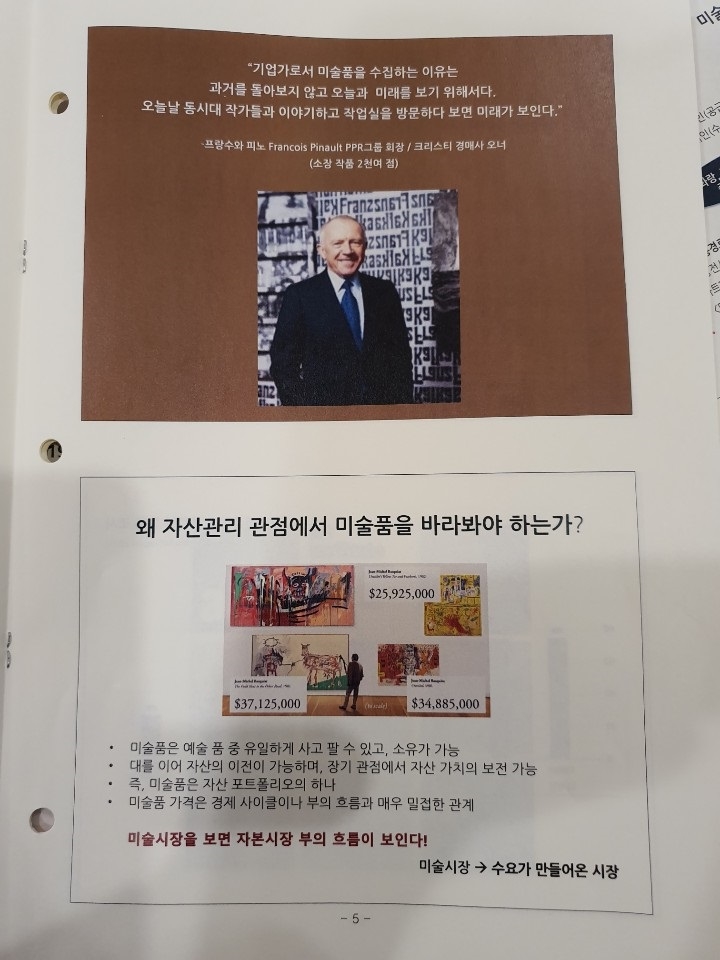 포럼에이트 이미지