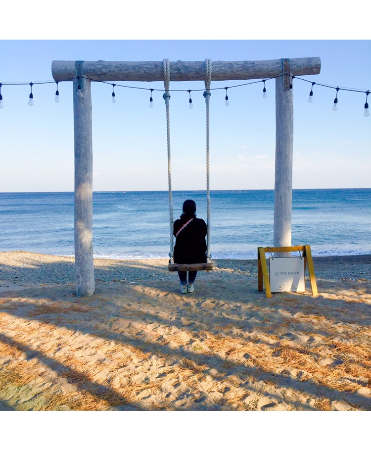 더 헤이븐(The Haven) 이미지