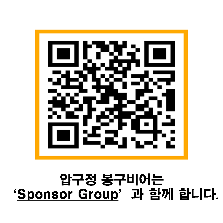 봉구네치킨 이미지