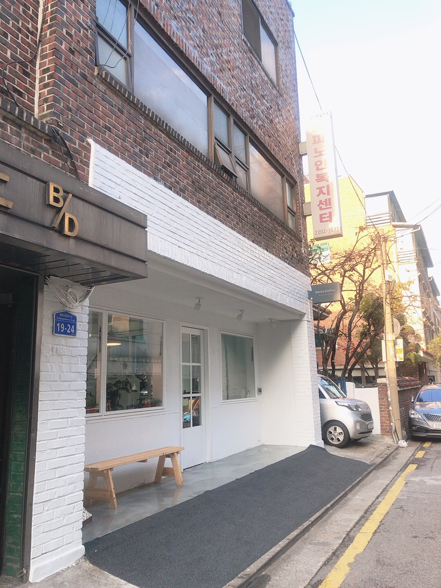 도리스커피 이미지