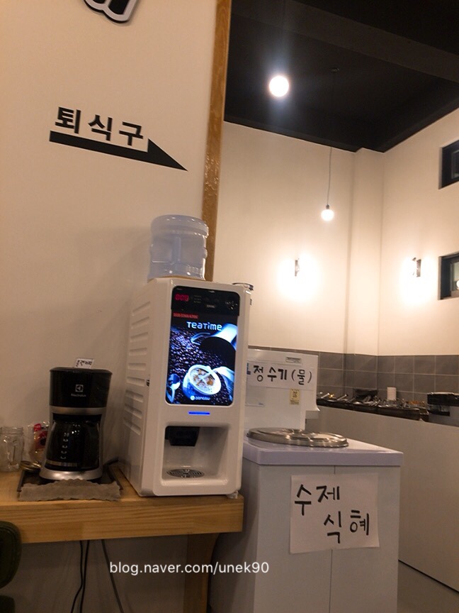 현푸드 이미지