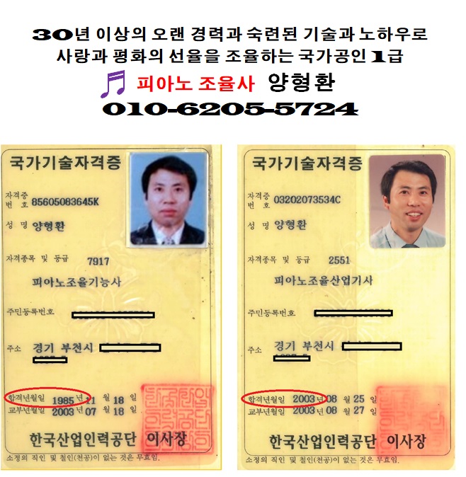 역곡고등학교 이미지