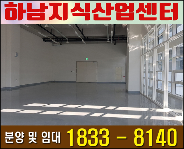 상일산업 이미지