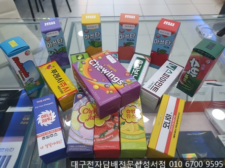 대구전자담배전문샵성서점 이미지