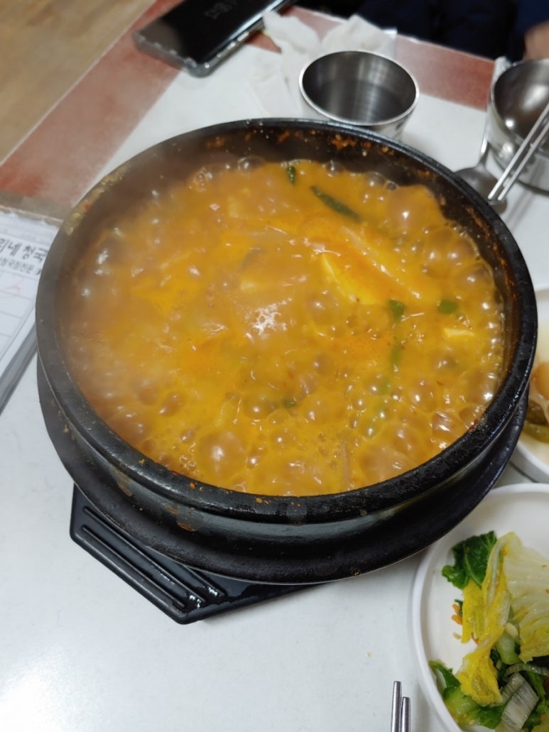 미리네청국장 이미지
