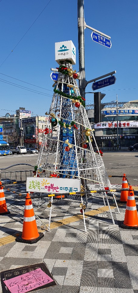 주식회사 영칼로리 이미지