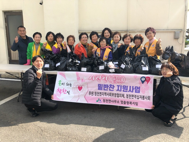 중앙종묘농약사 이미지