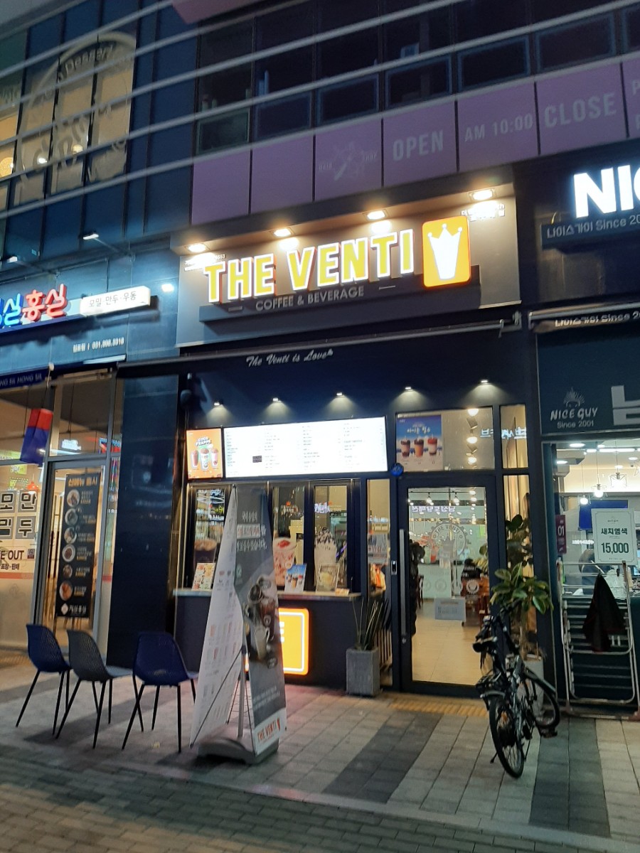 더벤티김포구래점 이미지
