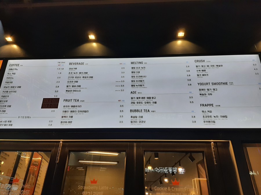 더벤티김포구래점 이미지