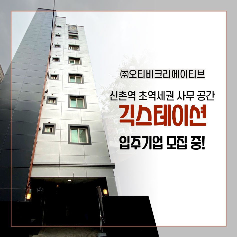 비크리에이티브 이미지
