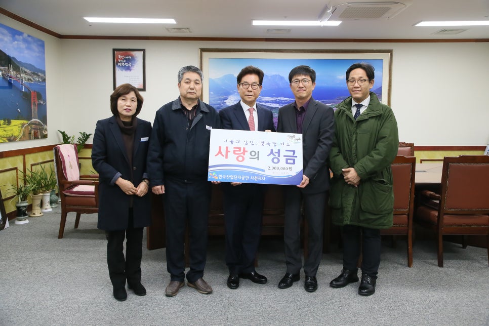 온누리산업 이미지