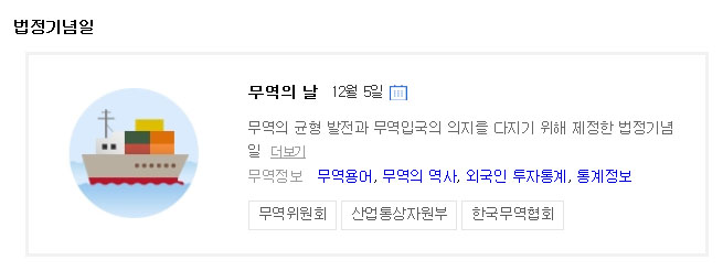 글로벌애드 이미지