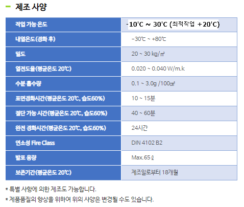 폼월드 이미지