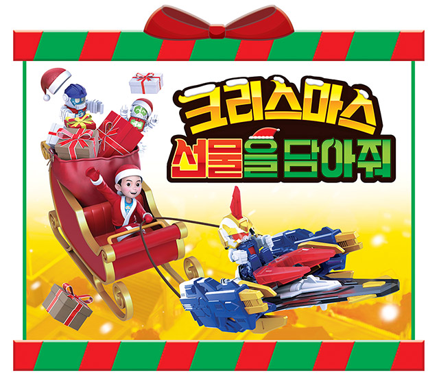 컨텐츠팩토리 이미지