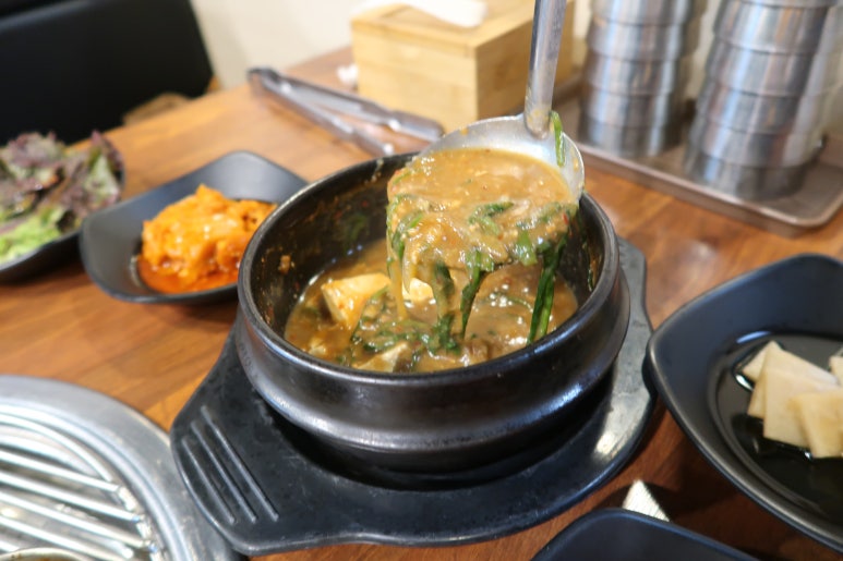 담뿍 화로된장 이미지