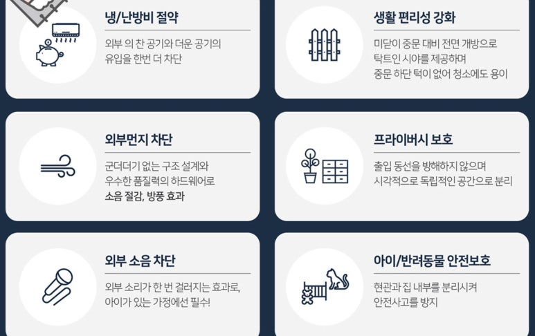 디자인에이치 이미지