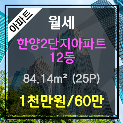 에이원치과의원 이미지