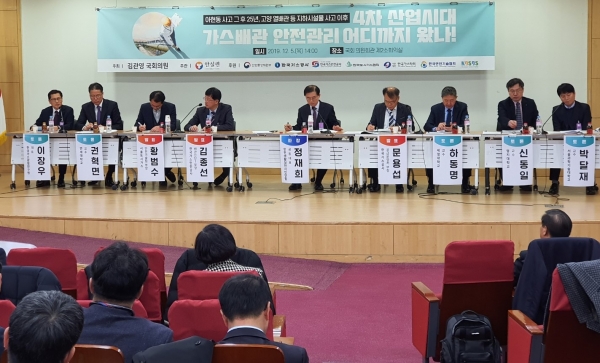대한산업가스 이미지