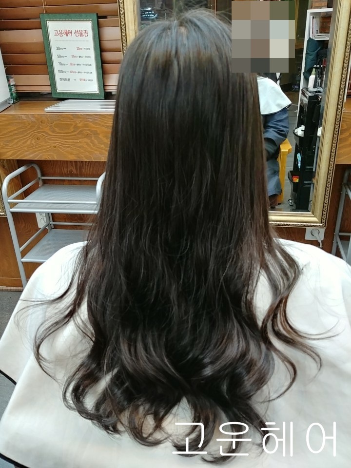 다고운헤어 이미지