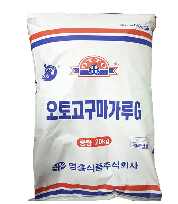 영흥식품(주) 이미지