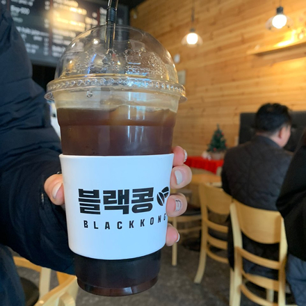 블랙콩(이레평촌점) 이미지