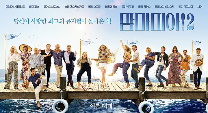 센트럴 스트리트(CENTRAL STREET) 이미지