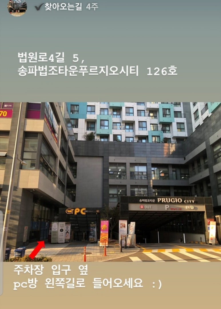 스튜디오지담 이미지
