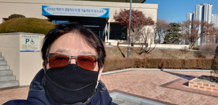 박재현컨설팅행정사사무소 이미지