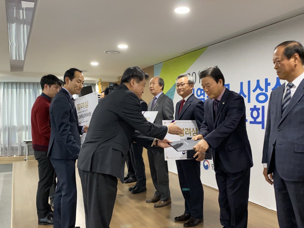 영동산업계기 이미지