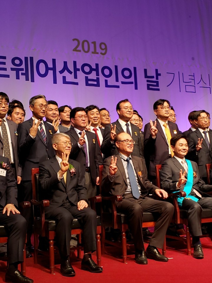 (사)한국산업단지경영자협의회연합회 이미지