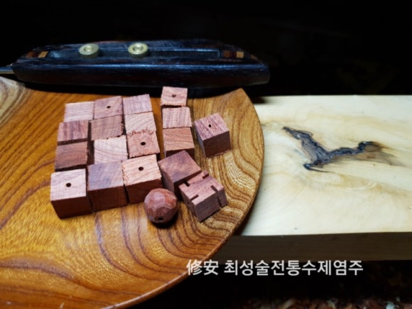 수안공방 이미지