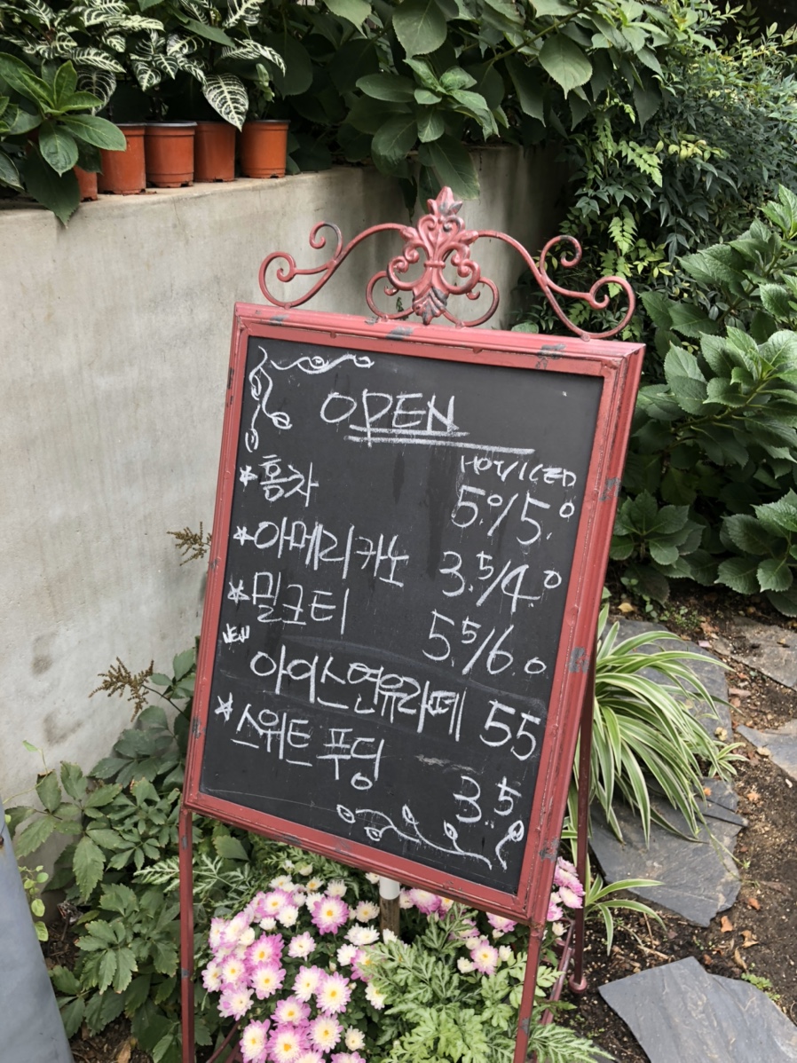 카페라브리 이미지
