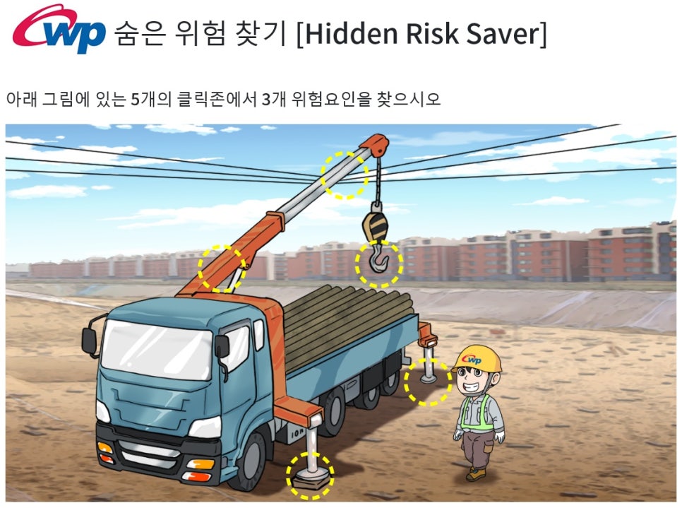 모토콘텐츠 이미지