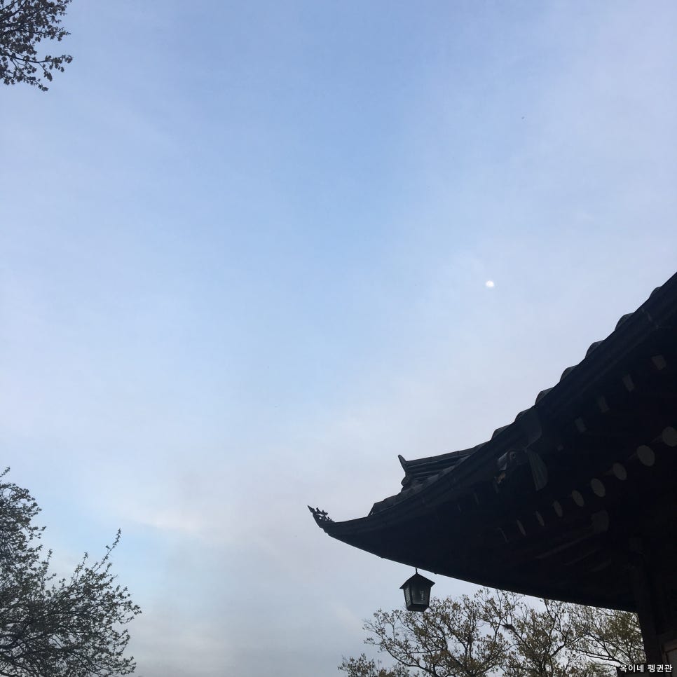 카페기와 이미지