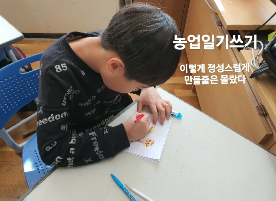 크리에이트나인 이미지