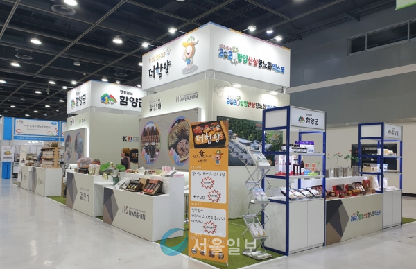 정가네푸드 이미지