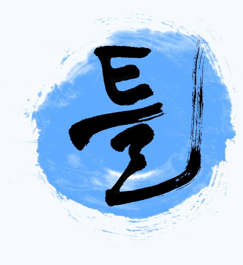 디자인틀 이미지