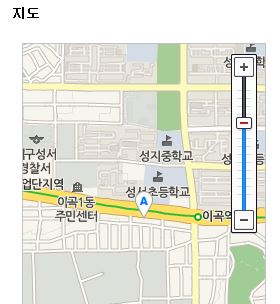 대구전자담배전문샵성서점 이미지