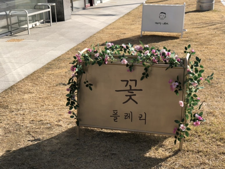네일플레리 이미지