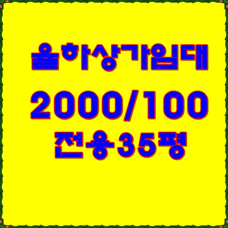 영아미용 이미지