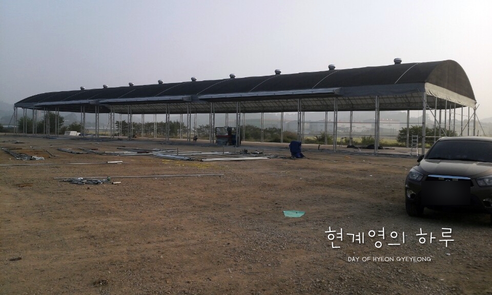 (주)광림유통 이미지