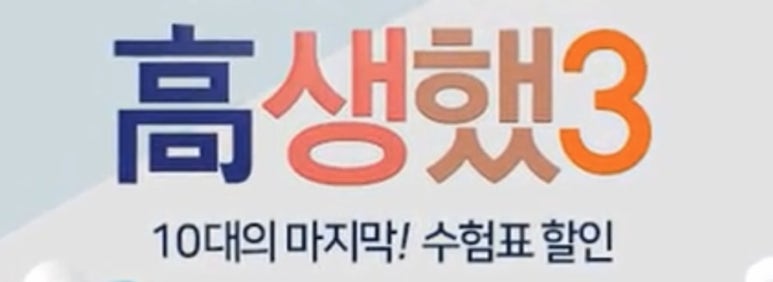 미장원by이코 이미지