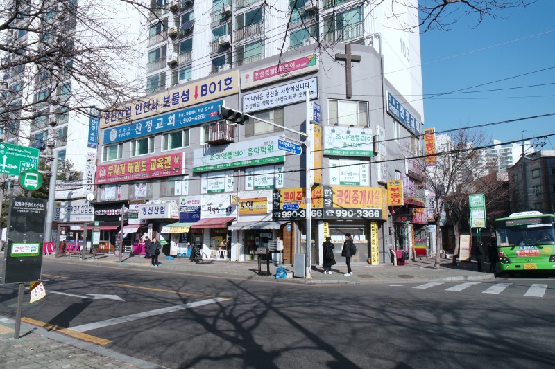 예뻐지는날 이미지