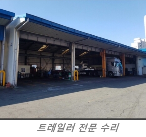부경트럭모터스 이미지